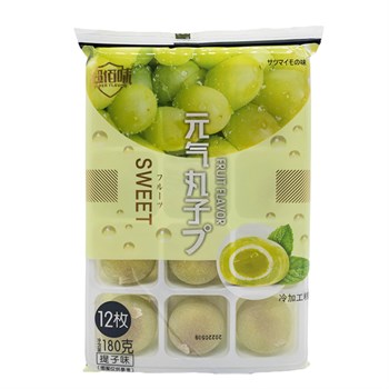 Моти фруктовые со вкусом винограда Super Flavor, 180 гр Vape-Elita Магазин электронных испарителей и сигарет