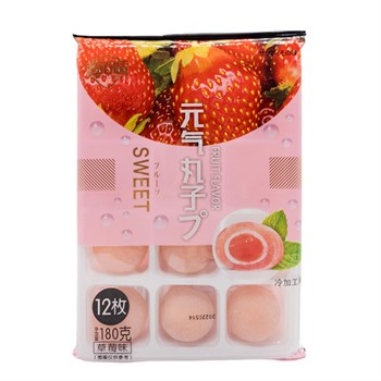 Моти фруктовые со вкусом клубники Super Flavor, 180 гр Vape-Elita Магазин электронных испарителей и сигарет