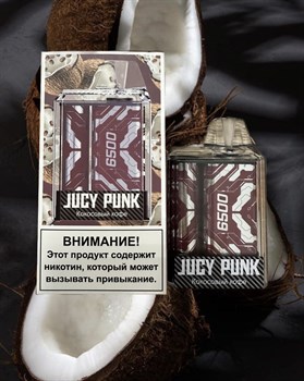 Mosmo Jucy Punk - 6500 затяжек Vape-Elita Магазин электронных испарителей и сигарет