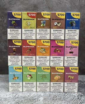 Supsmok S700 - 700 затяжек Vape-Elita Магазин электронных испарителей и сигарет