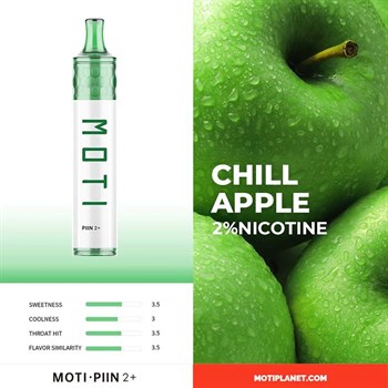 MOTI PIIN 2 PLUS - 2000 затяжек Vape-Elita Магазин электронных испарителей и сигарет
