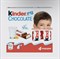 Шоколад молочный Kinder® Chocolate с молочной начинкой, 50 г Vape-Elita Магазин электронных испарителей и сигарет