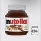 Ореховая паста Nutella, с добавлением какао, 630 г Vape-Elita Магазин электронных испарителей и сигарет