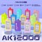 Nevoks AK 120000 - 12000 затяжек Vape-Elita Магазин электронных испарителей и сигарет