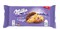 Печенье Milka Cookie Loop / Петля, 1 уп., 132 гр. (Швейцария) Vape-Elita Магазин электронных испарителей и сигарет