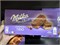 Шоколадный бисквит Milka Choco Trio (Германия), 150 г 4738