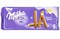 Milka Lila Stix палочки-печенья покрытые молочным шоколадом, 112 г Vape-Elita Магазин электронных испарителей и сигарет