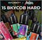 Жидкость Xylinet & Monashka 30 мл 20 мг hard 5376