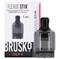 Картридж (без испарителя) BRUSKO Flexus Stik 5558