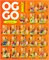 Жидкость Oggo Premium 30 мл 20 мг 5733