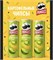 Картофельные чипсы Pringles  / Принглс Огурец и укроп 110 гр 6602