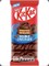 Шоколадная плитка KitKat Double Chocolate, 99 гр 1шт Англия 6642