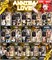 Жидкость Annima Love Gold Edition 30 мл 20 мг hard 7105