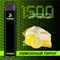 FUMARI PODS 1500 PRO - 1500 затяжек Vape-Elita Магазин электронных испарителей и сигарет