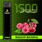 FUMARI PODS 1500 PRO - 1500 затяжек Vape-Elita Магазин электронных испарителей и сигарет