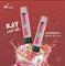 VABAR RAY - 1500 затяжек Vape-Elita Магазин электронных испарителей и сигарет