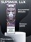 Supsmok Lux - 12000 затяжек Vape-Elita Магазин электронных испарителей и сигарет