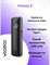 VooPoo VMATE E 1200 mAh Vape-Elita Магазин электронных испарителей и сигарет